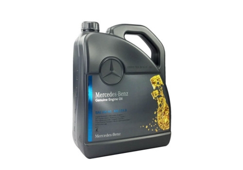 Ulei Motor Mercedes MB 229.5 5W40 5L